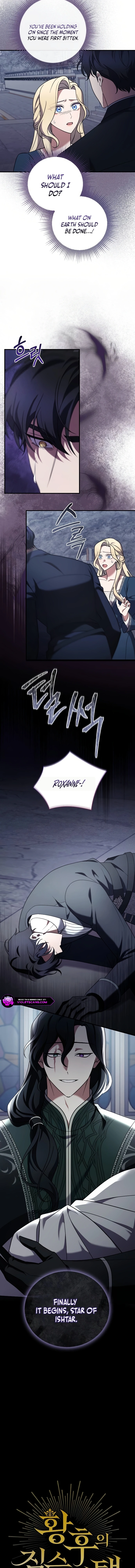 Chapter 57 - Image 2