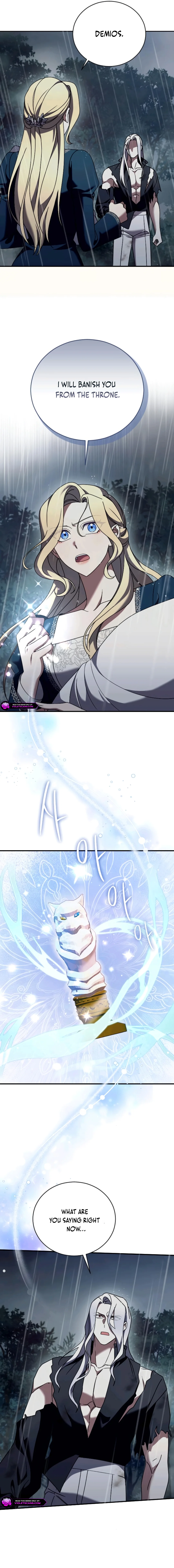 Chapter 59 - Image 7
