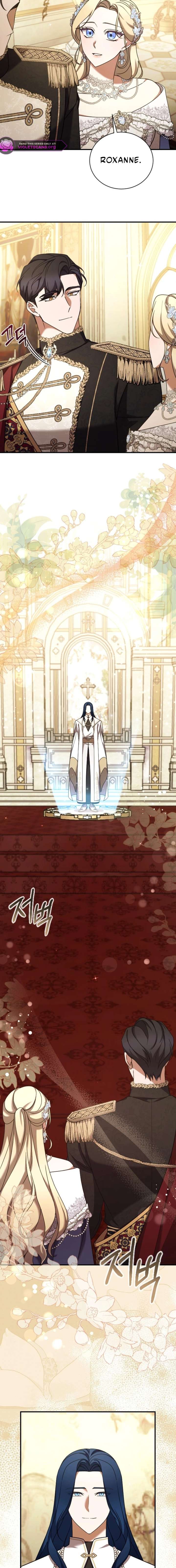 Chapter 61 - Image 5