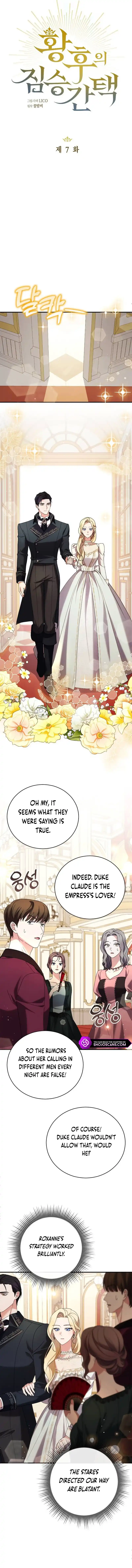 Chapter 7 - Image 3