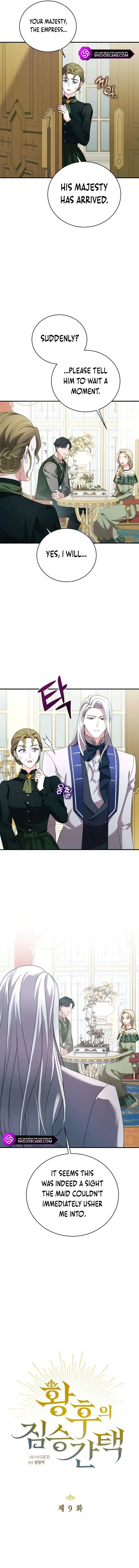 Chapter 9 - Image 4