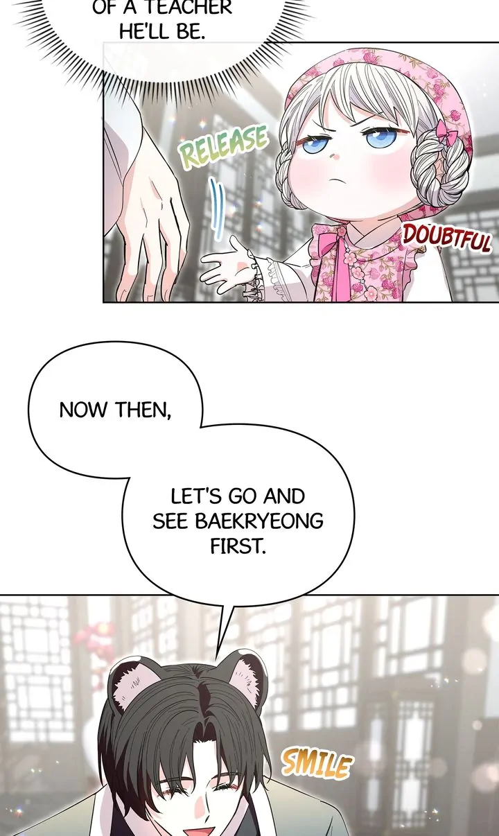 Chapter 21 - Image 3