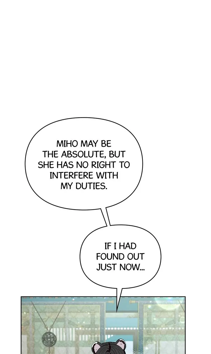 Chapter 21 - Image 44