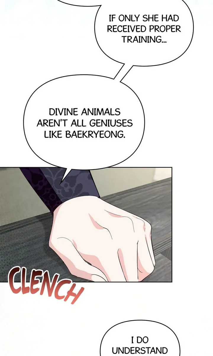 Chapter 22 - Image 21