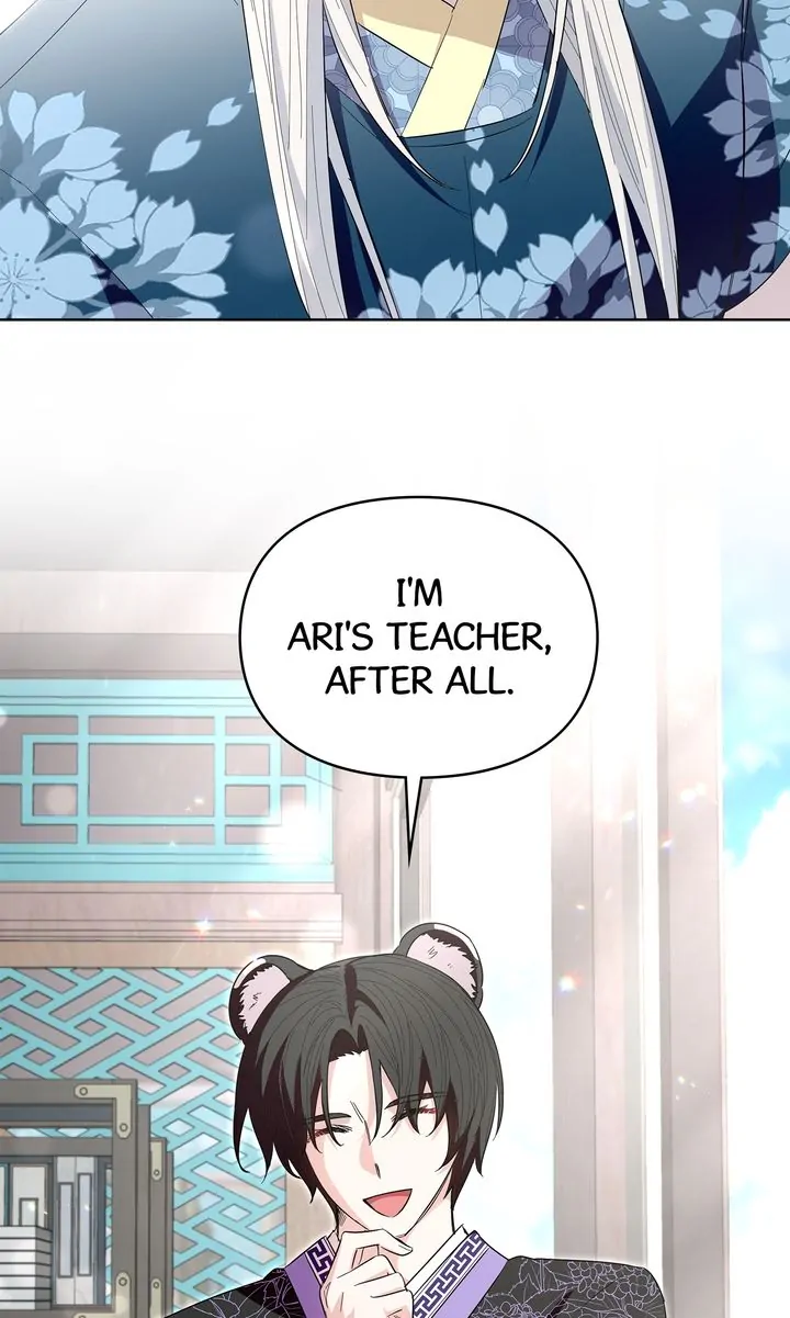 Chapter 22 - Image 56