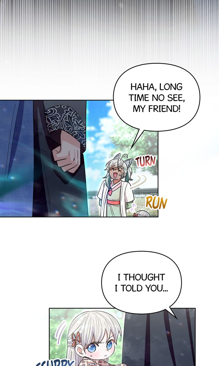Chapter 23 - Image 55