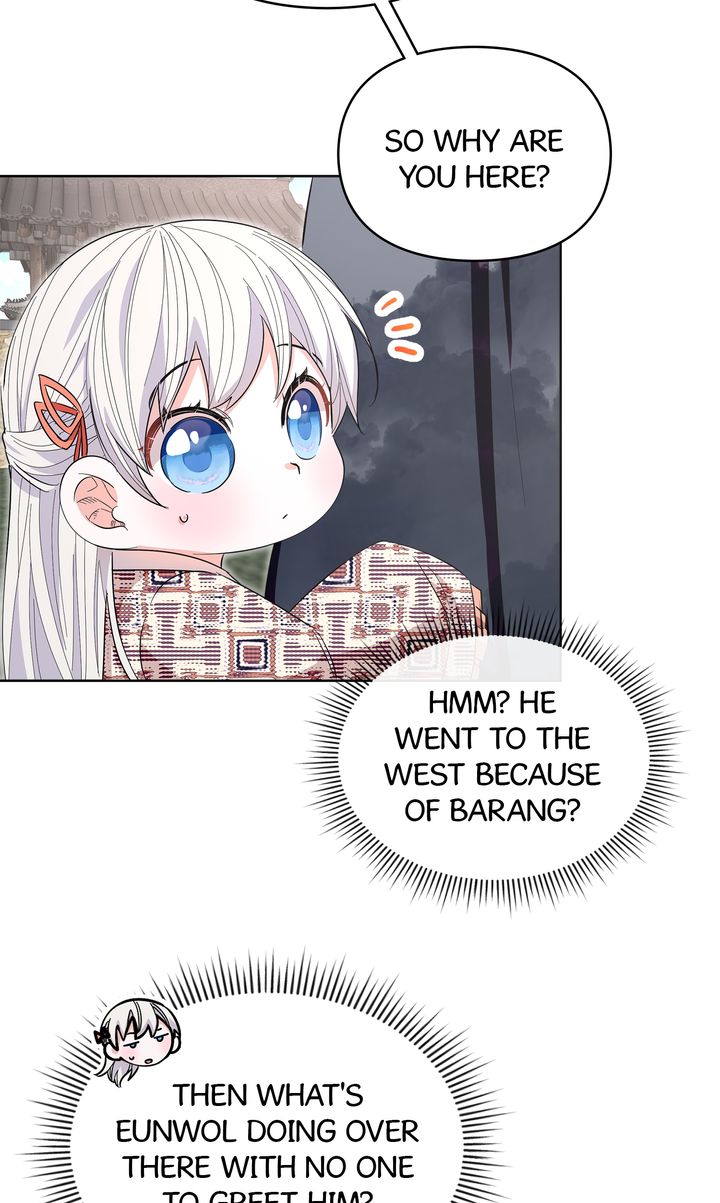 Chapter 23 - Image 58