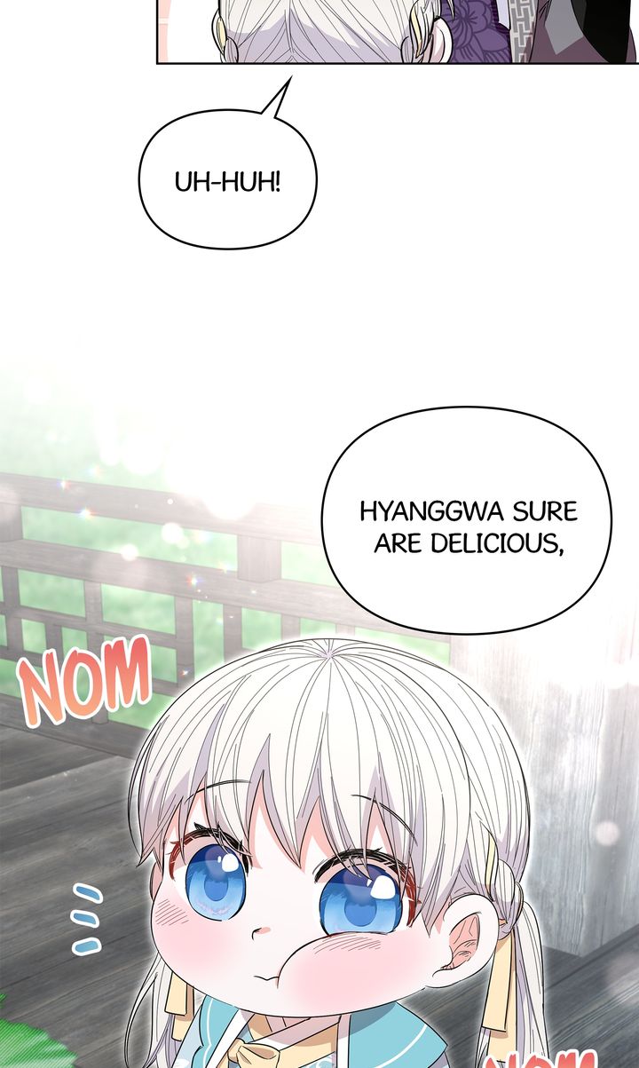 Chapter 23 - Image 6
