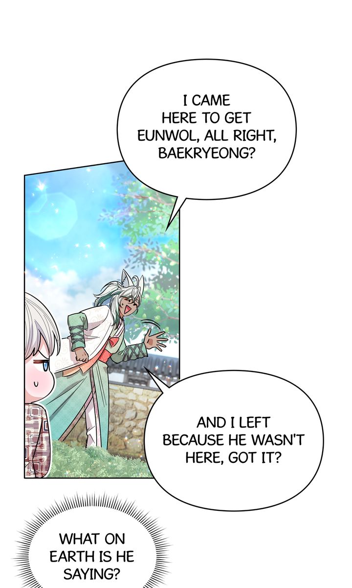 Chapter 23 - Image 67