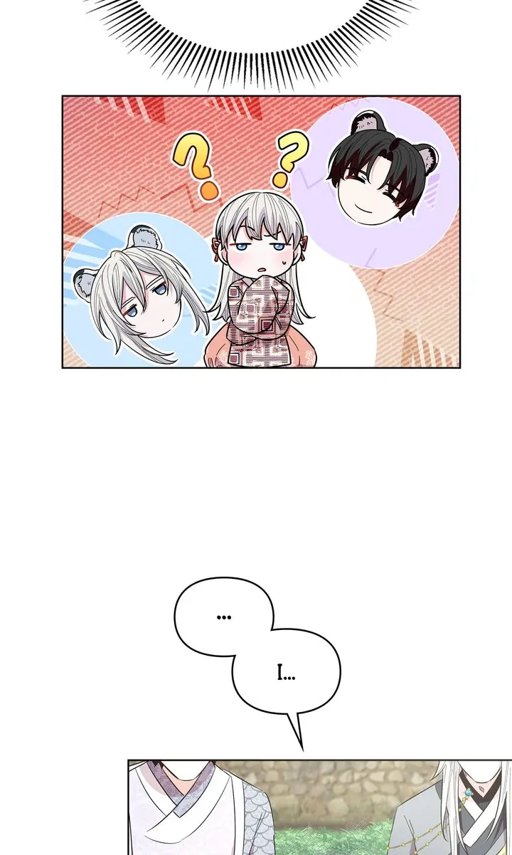 Chapter 24 - Image 45
