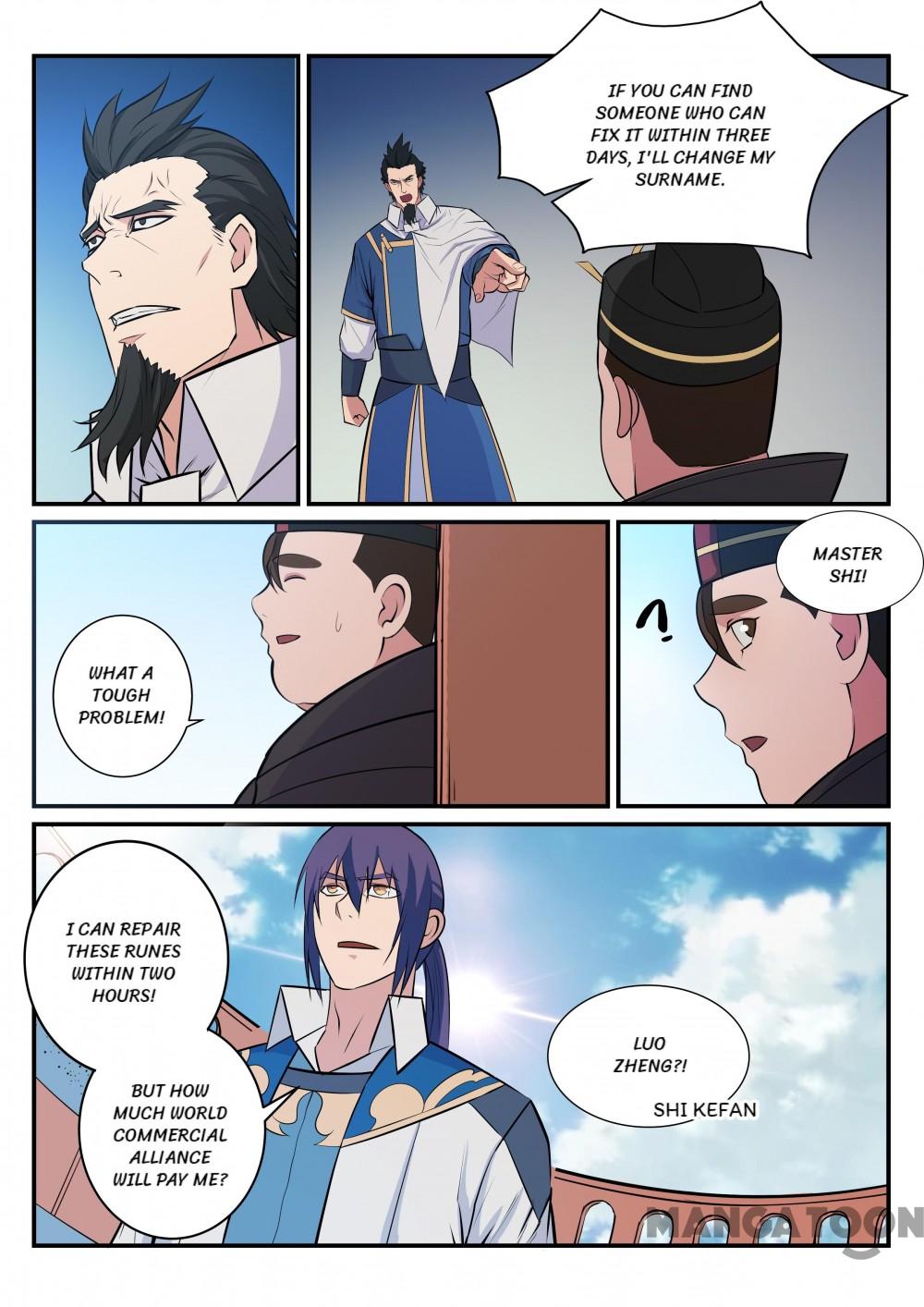 Chapter 185 - Image 13