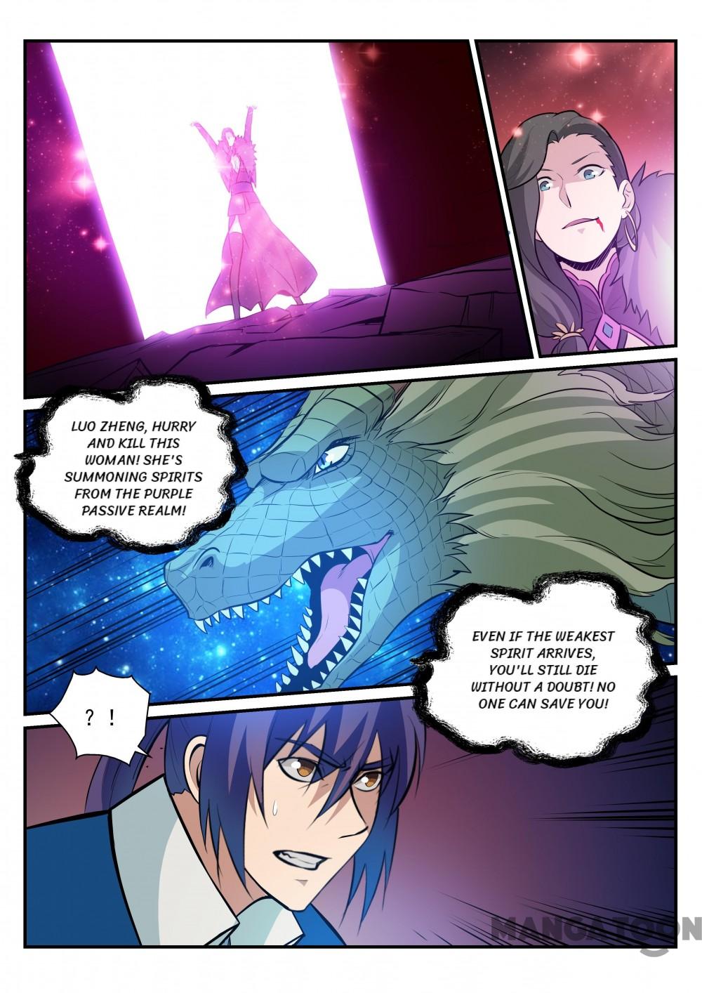 Chapter 192 - Image 7