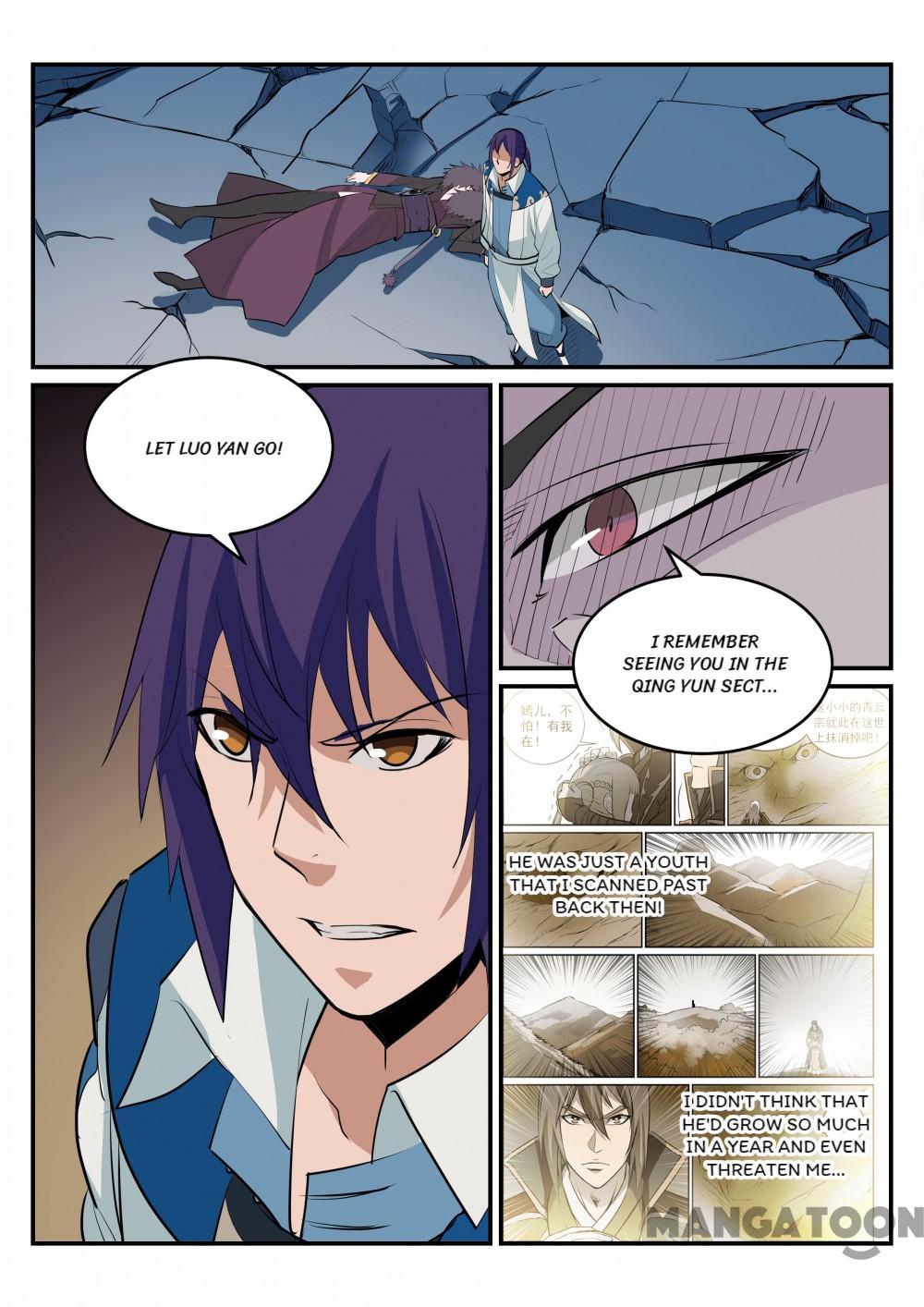 Chapter 193 - Image 8