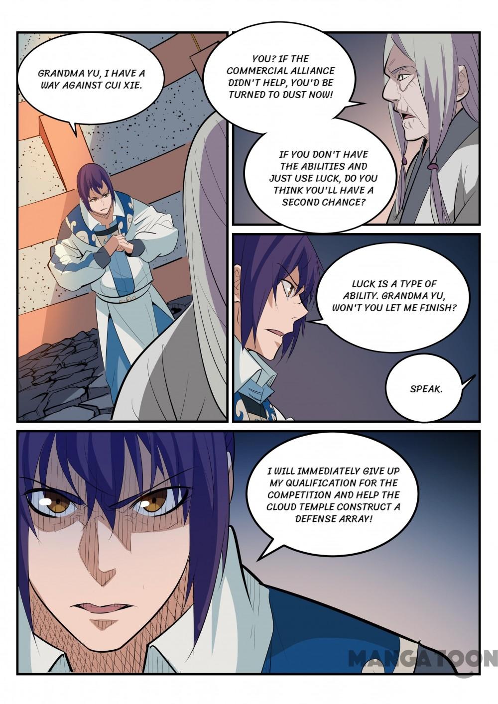 Chapter 194 - Image 16