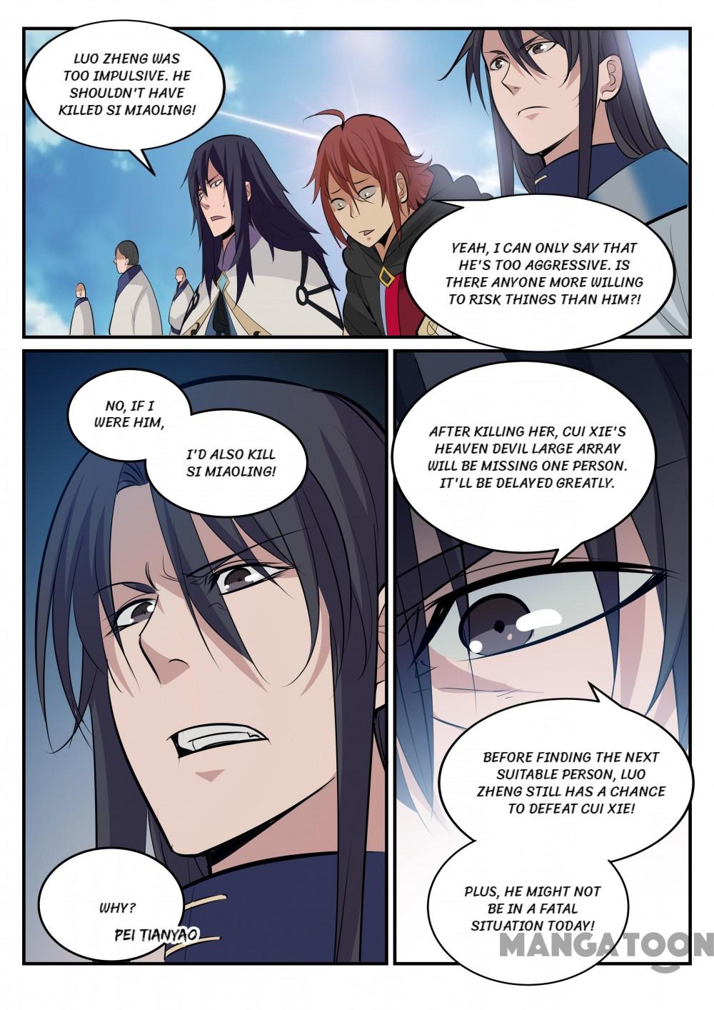 Chapter 194 - Image 3