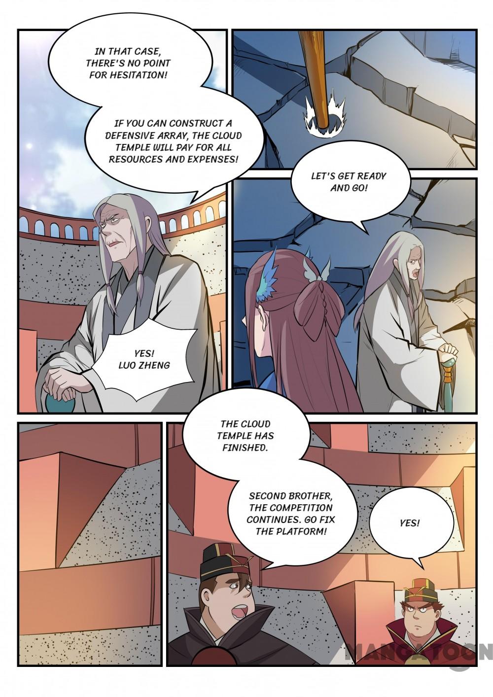 Chapter 195 - Image 4