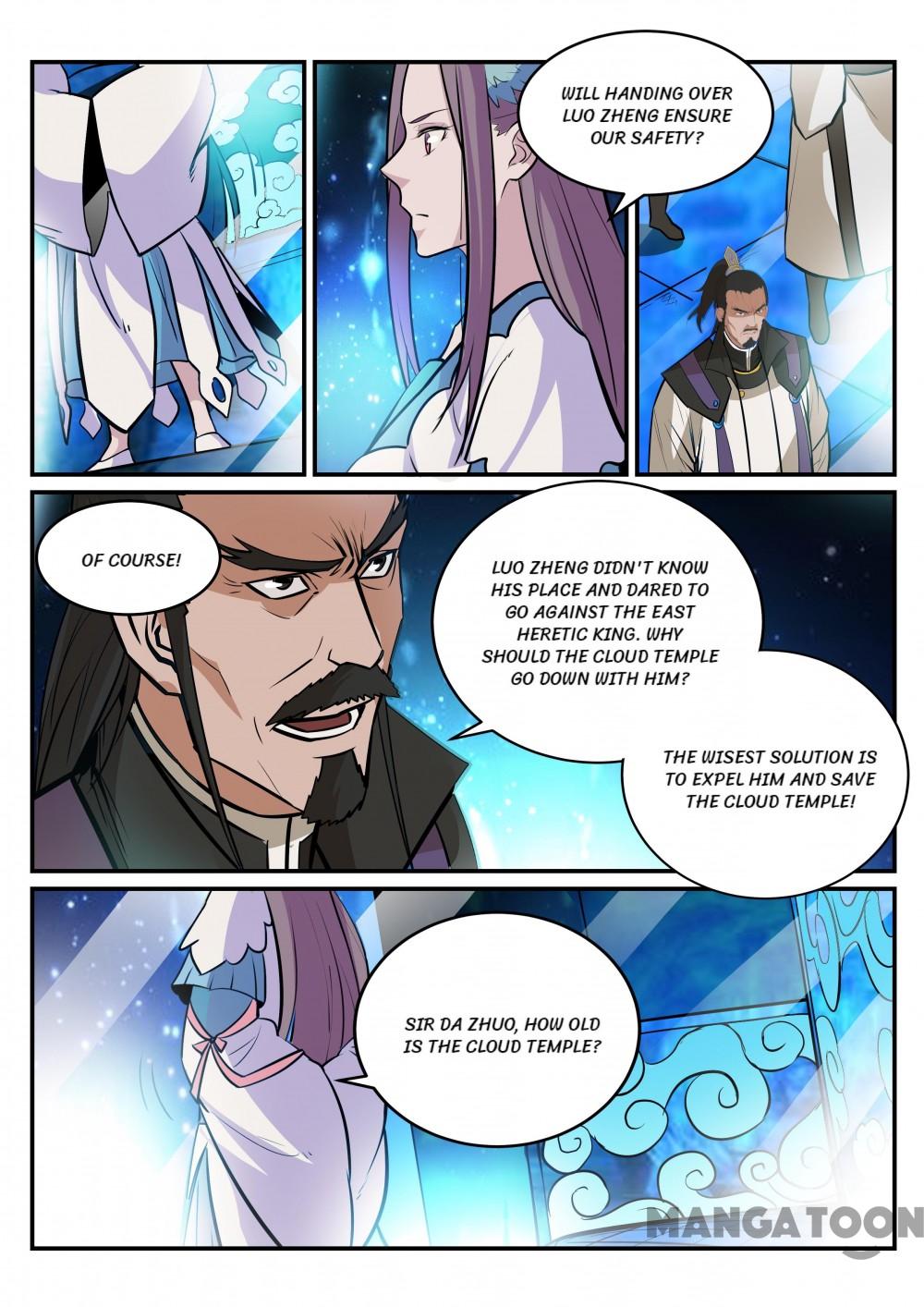Chapter 196 - Image 8