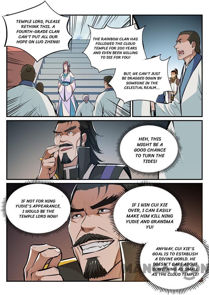 Chapter 197 - Image 10