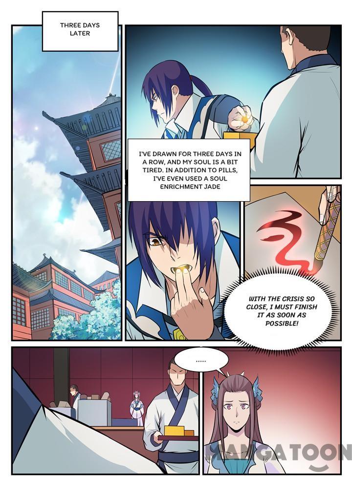 Chapter 197 - Image 12