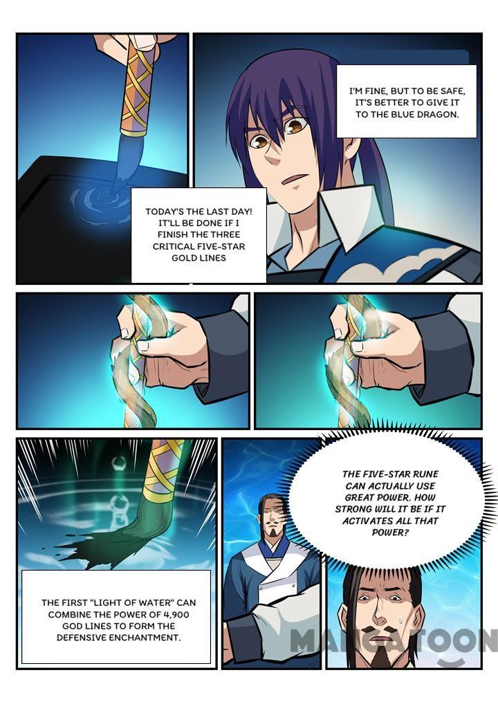 Chapter 197 - Image 14