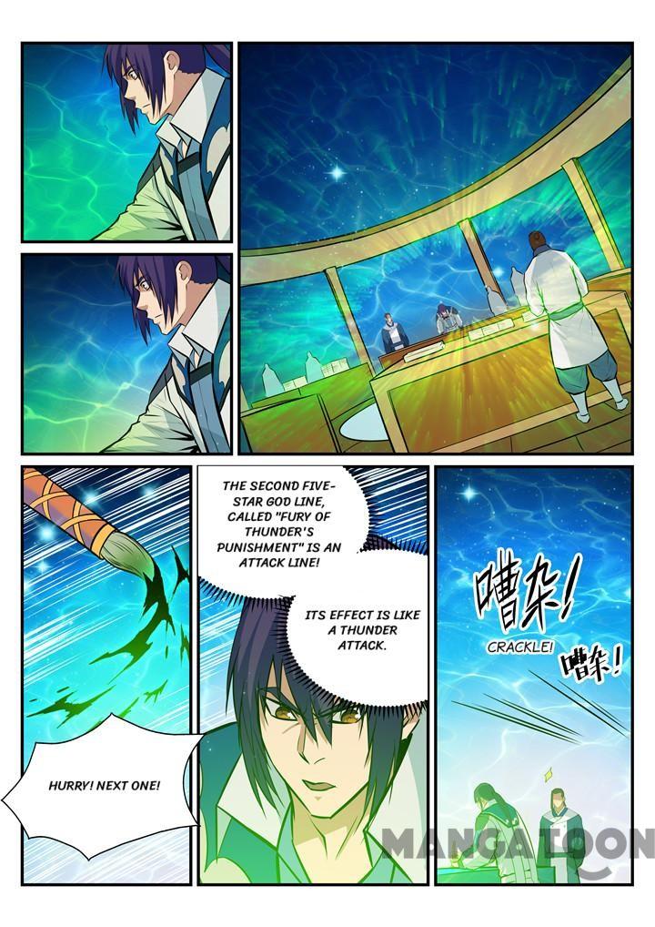 Chapter 197 - Image 15
