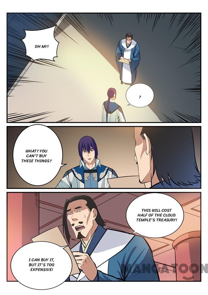 Chapter 197 - Image 3