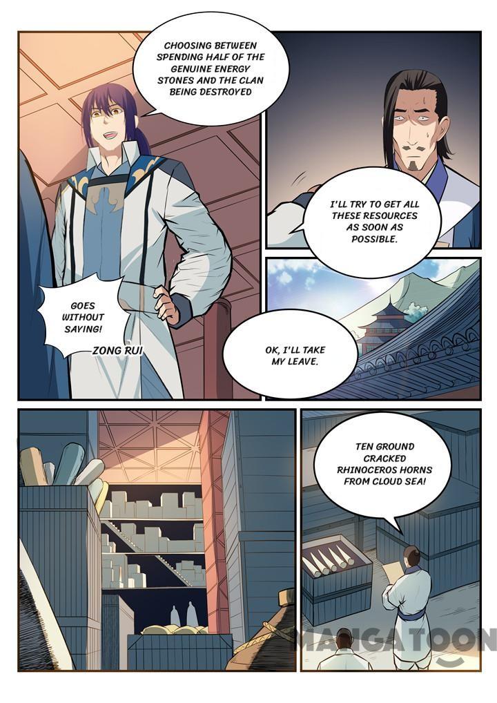 Chapter 197 - Image 4