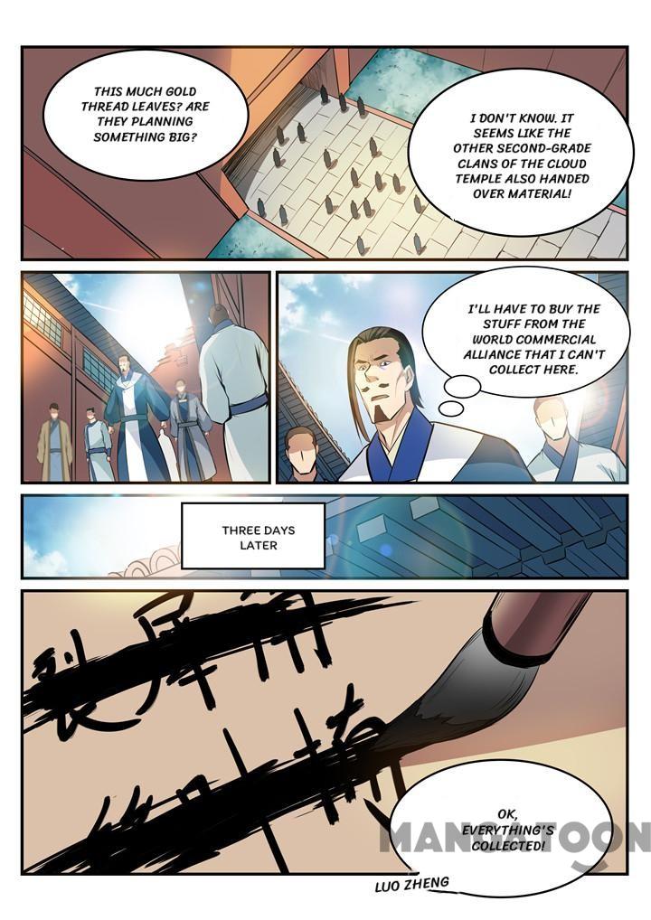 Chapter 197 - Image 5