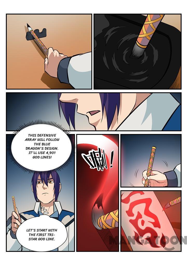 Chapter 197 - Image 7
