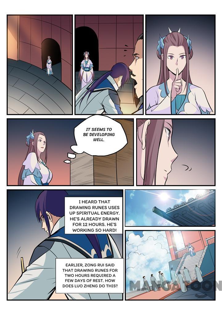 Chapter 197 - Image 9