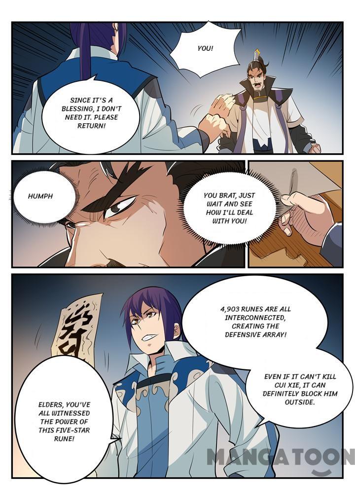 Chapter 198 - Image 12
