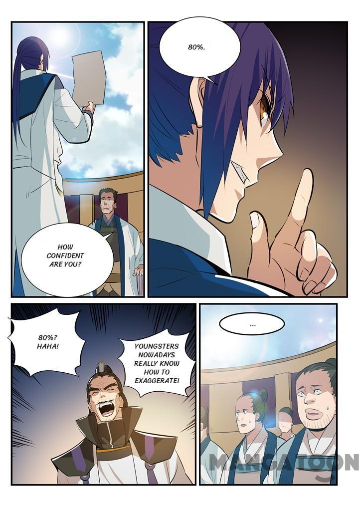 Chapter 198 - Image 13