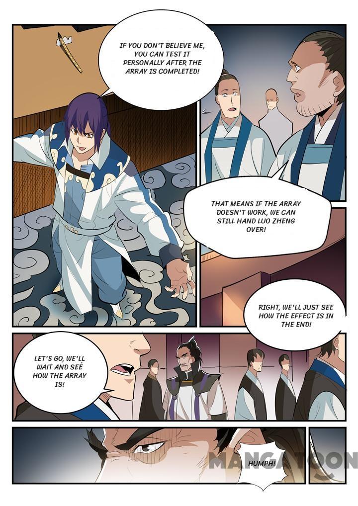 Chapter 198 - Image 14