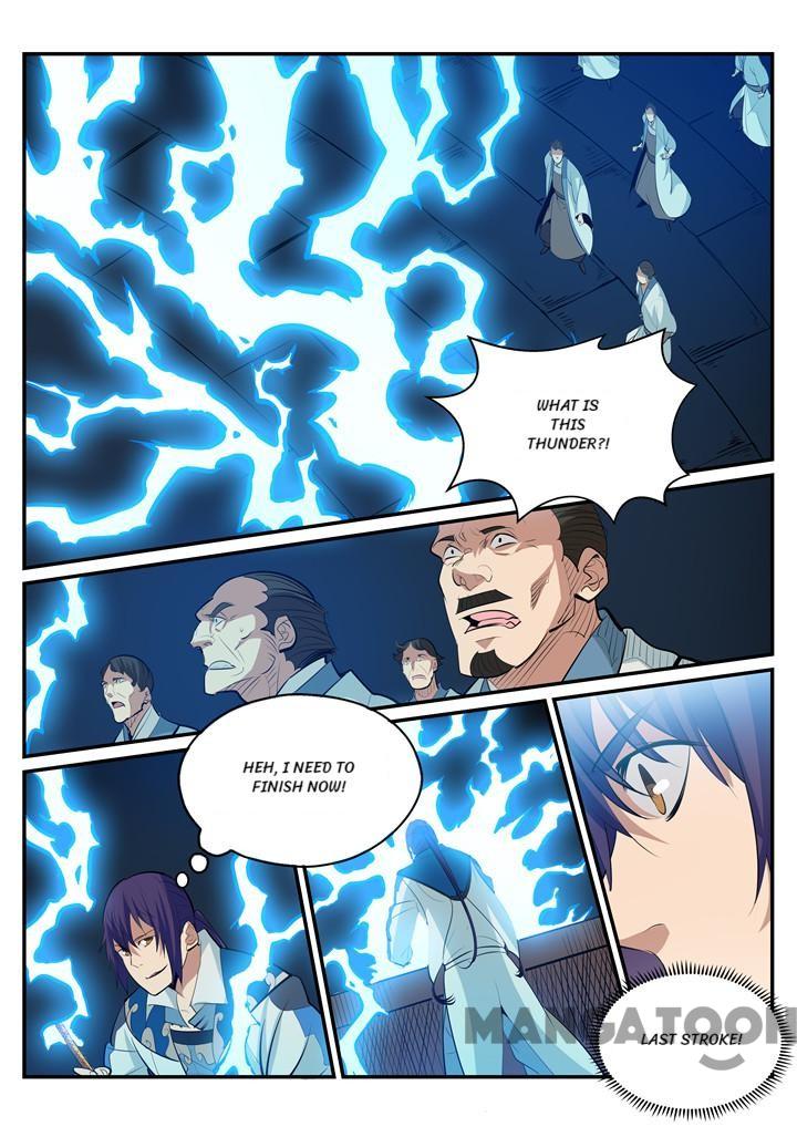 Chapter 198 - Image 2