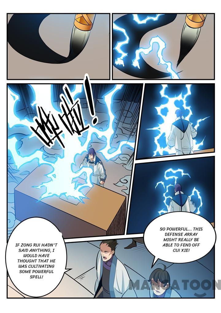 Chapter 198 - Image 3