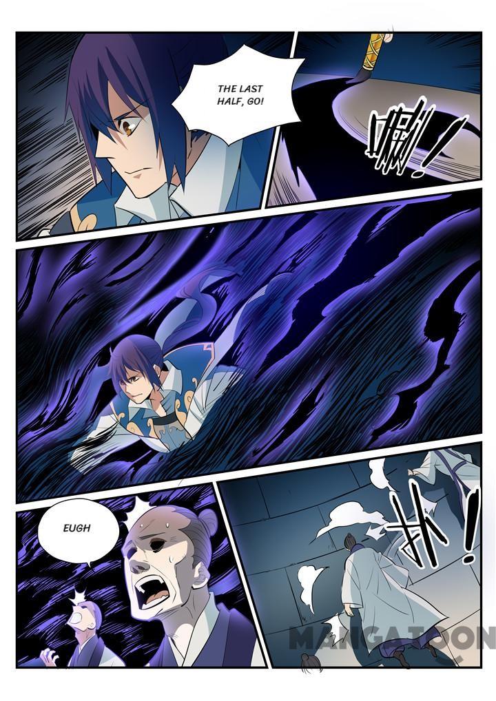 Chapter 198 - Image 8