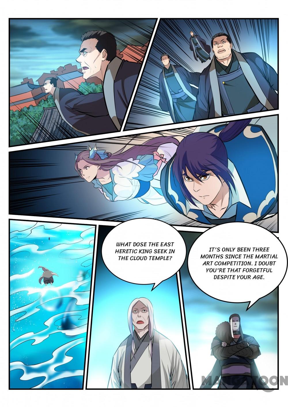 Chapter 201 - Image 7