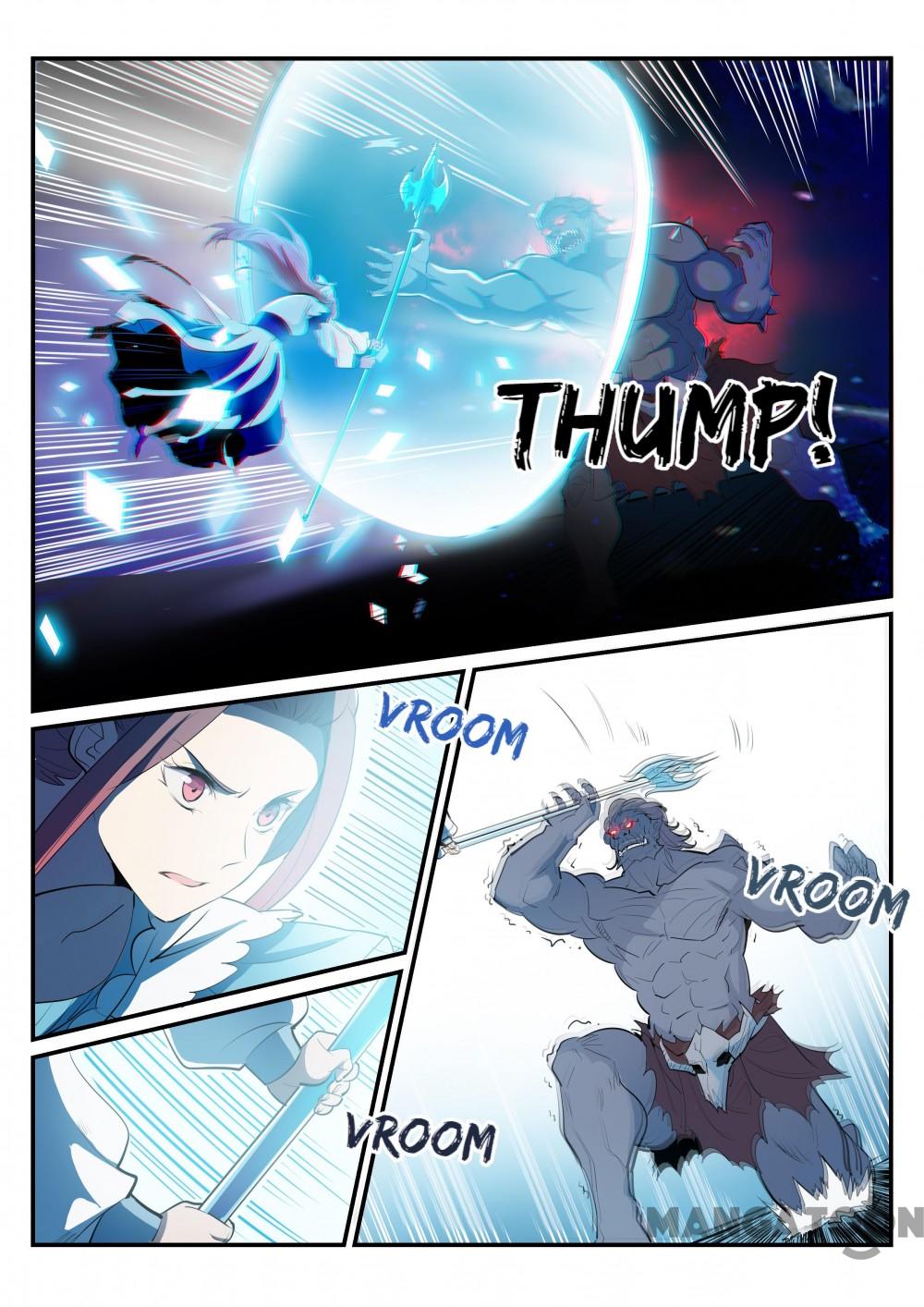 Chapter 205 - Image 4