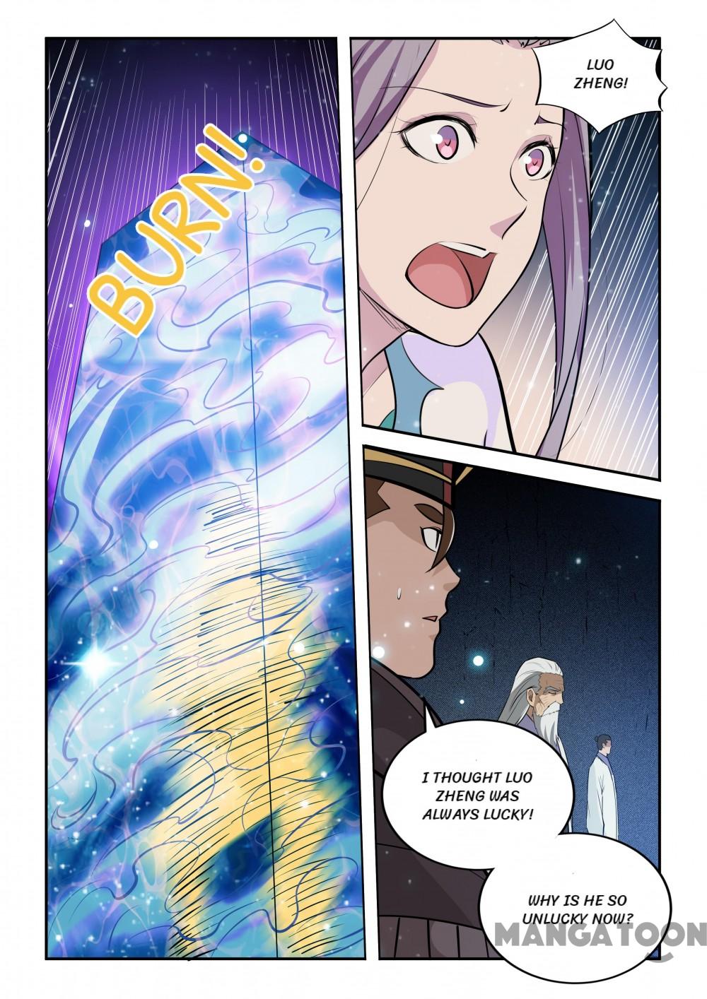 Chapter 210 - Image 2