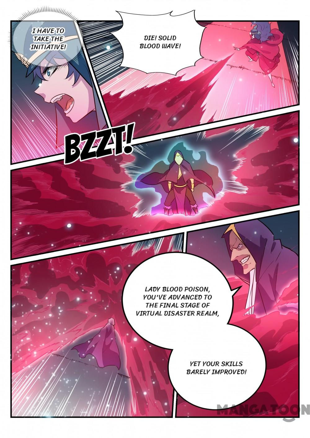 Chapter 211 - Image 5