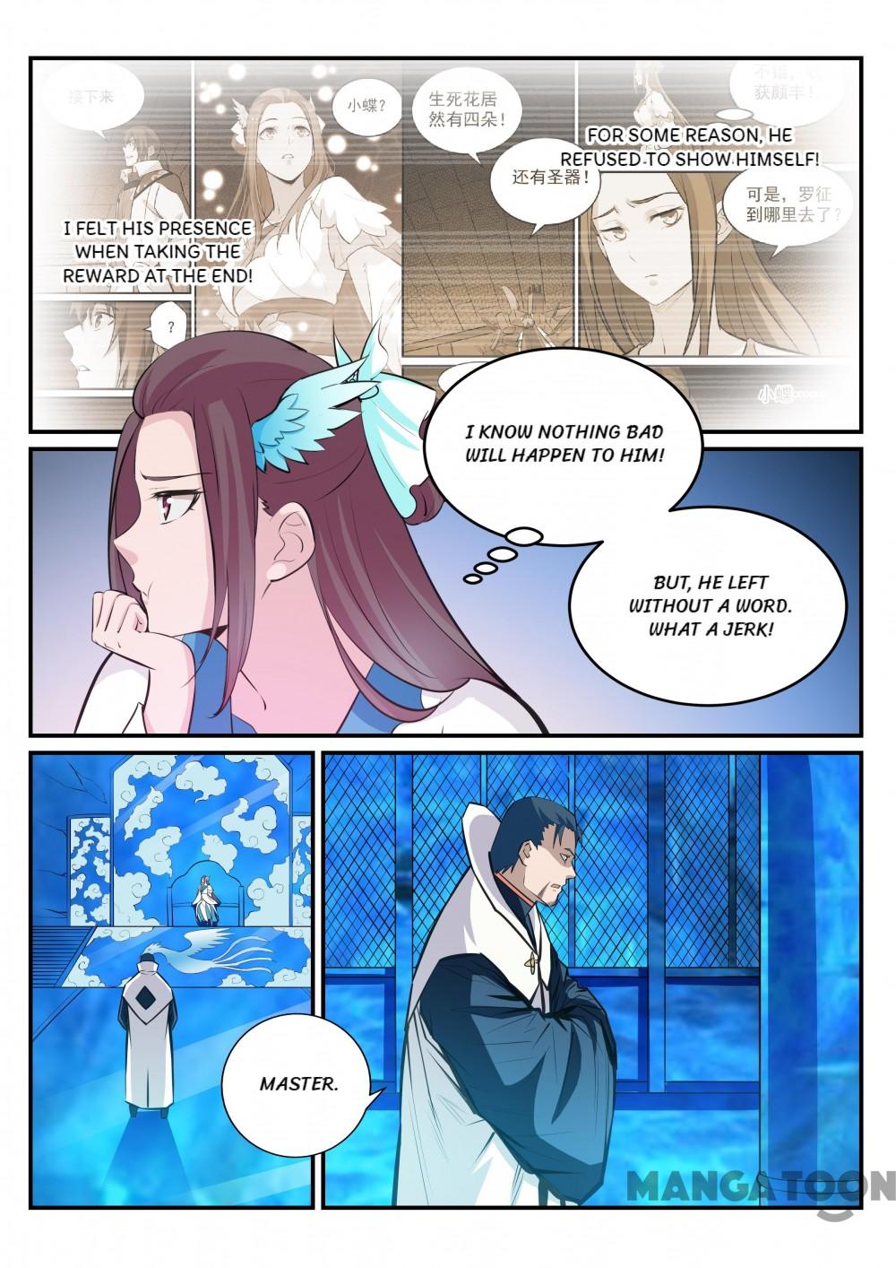 Chapter 242 - Image 8