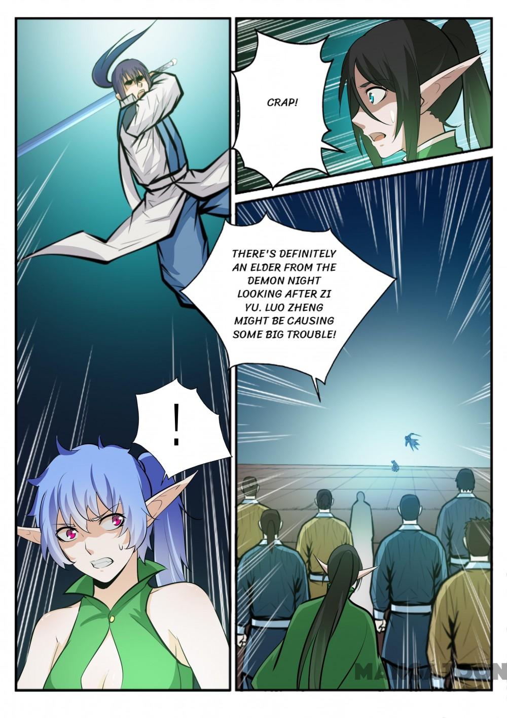 Chapter 244 - Image 16