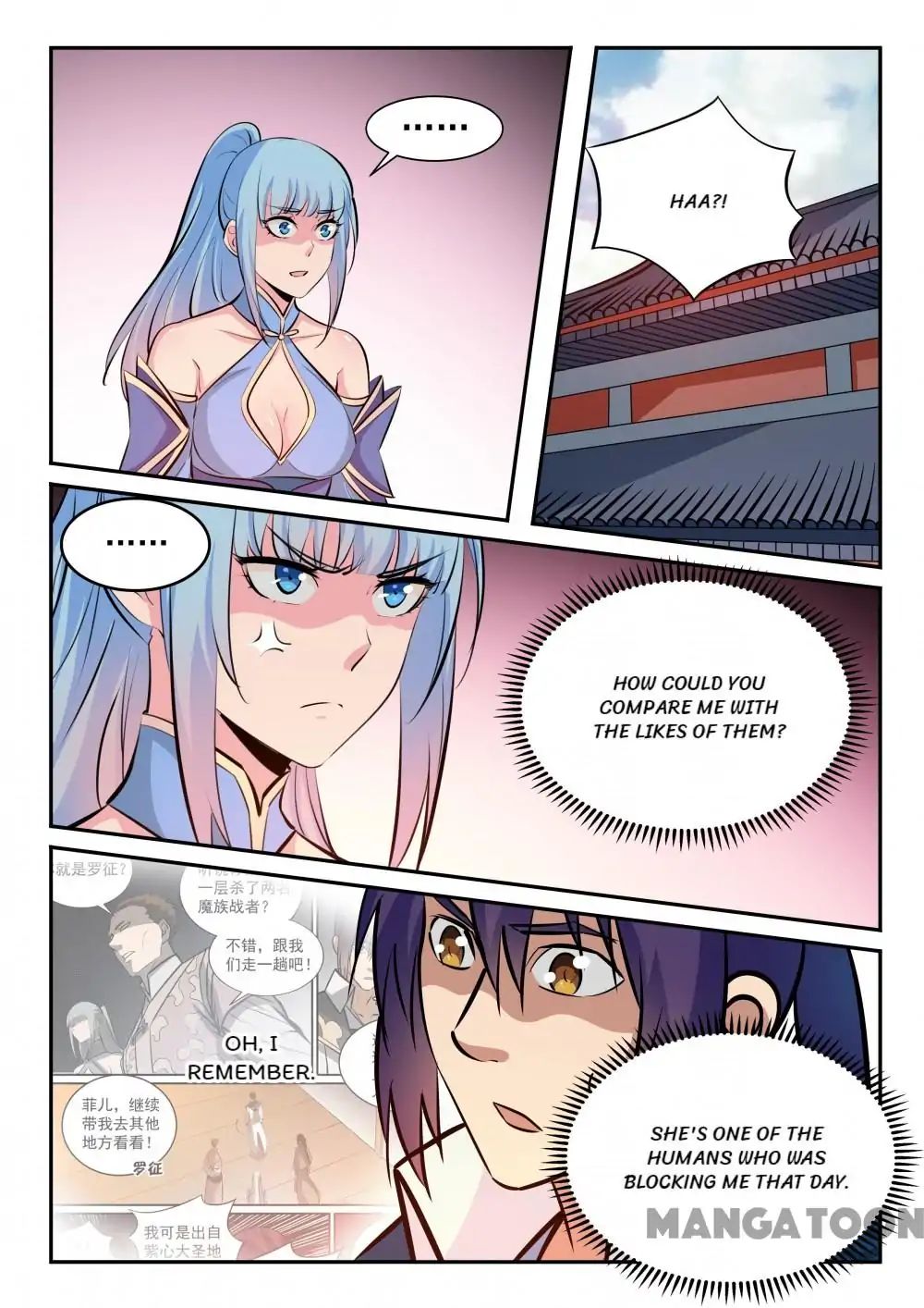 Chapter 245 - Image 14
