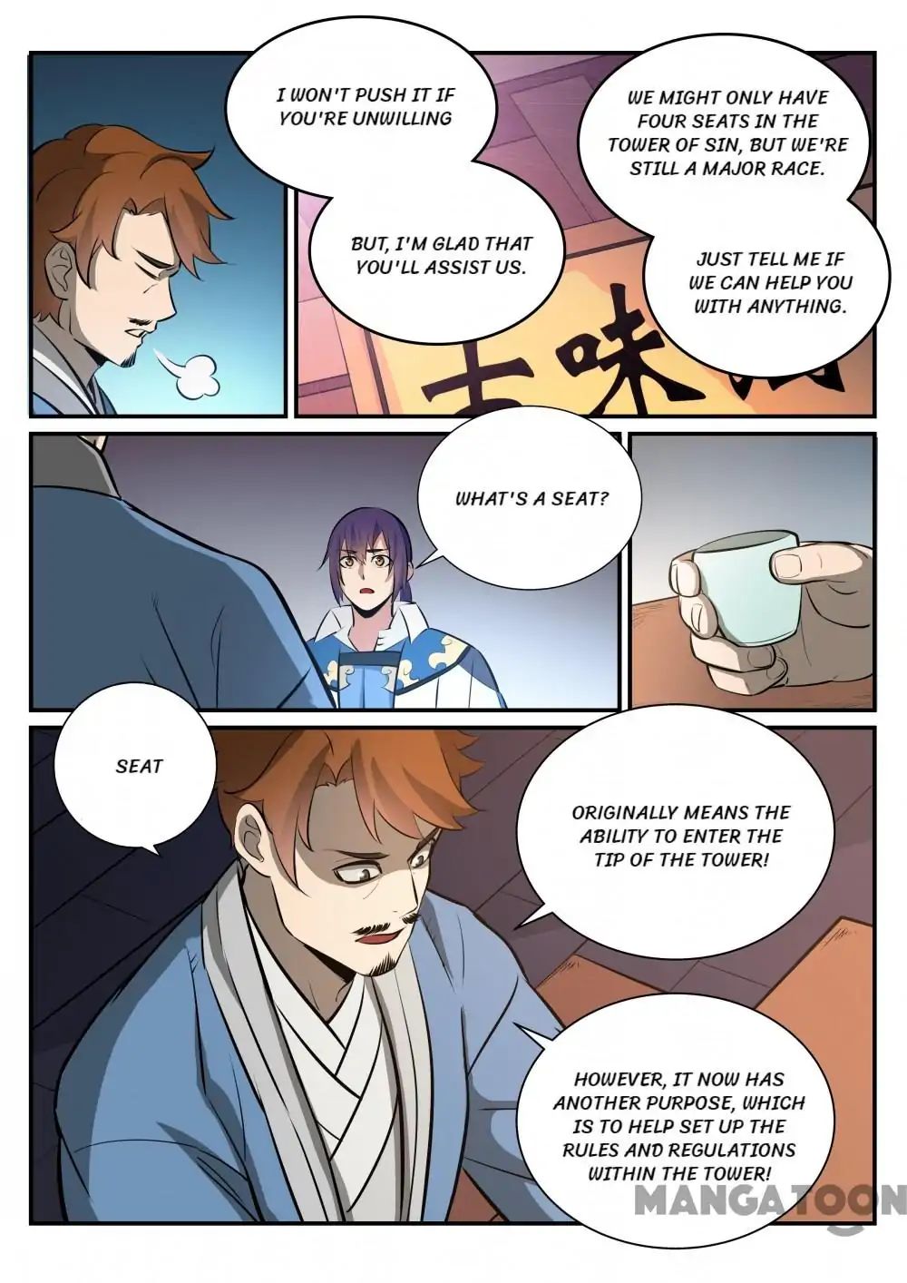 Chapter 246 - Image 10