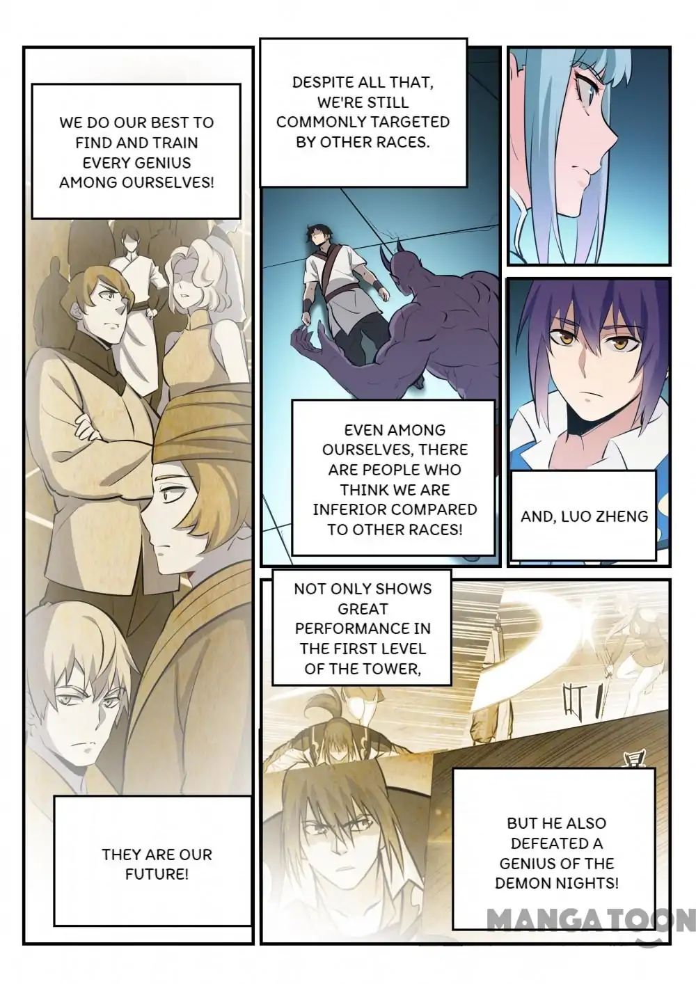 Chapter 246 - Image 3