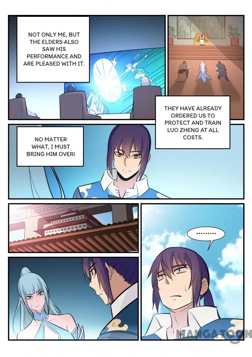 Chapter 246 - Image 4