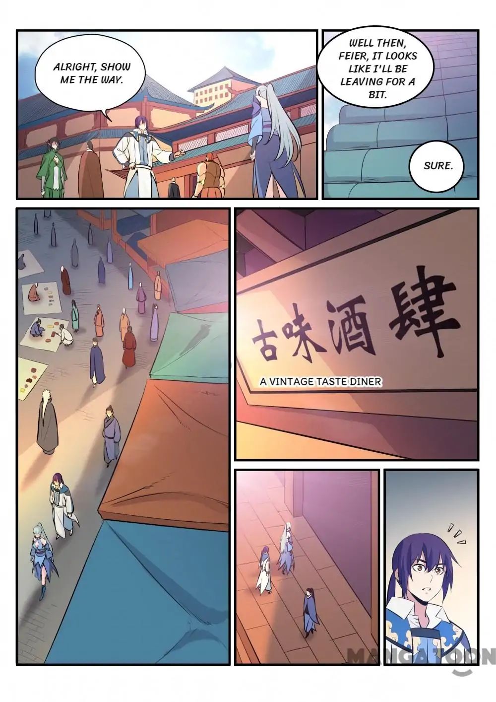 Chapter 246 - Image 5
