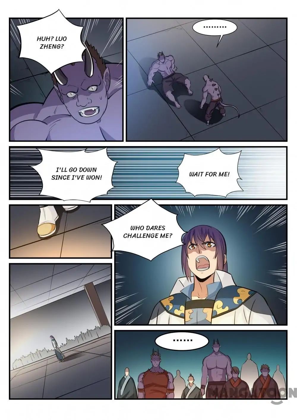 Chapter 248 - Image 3