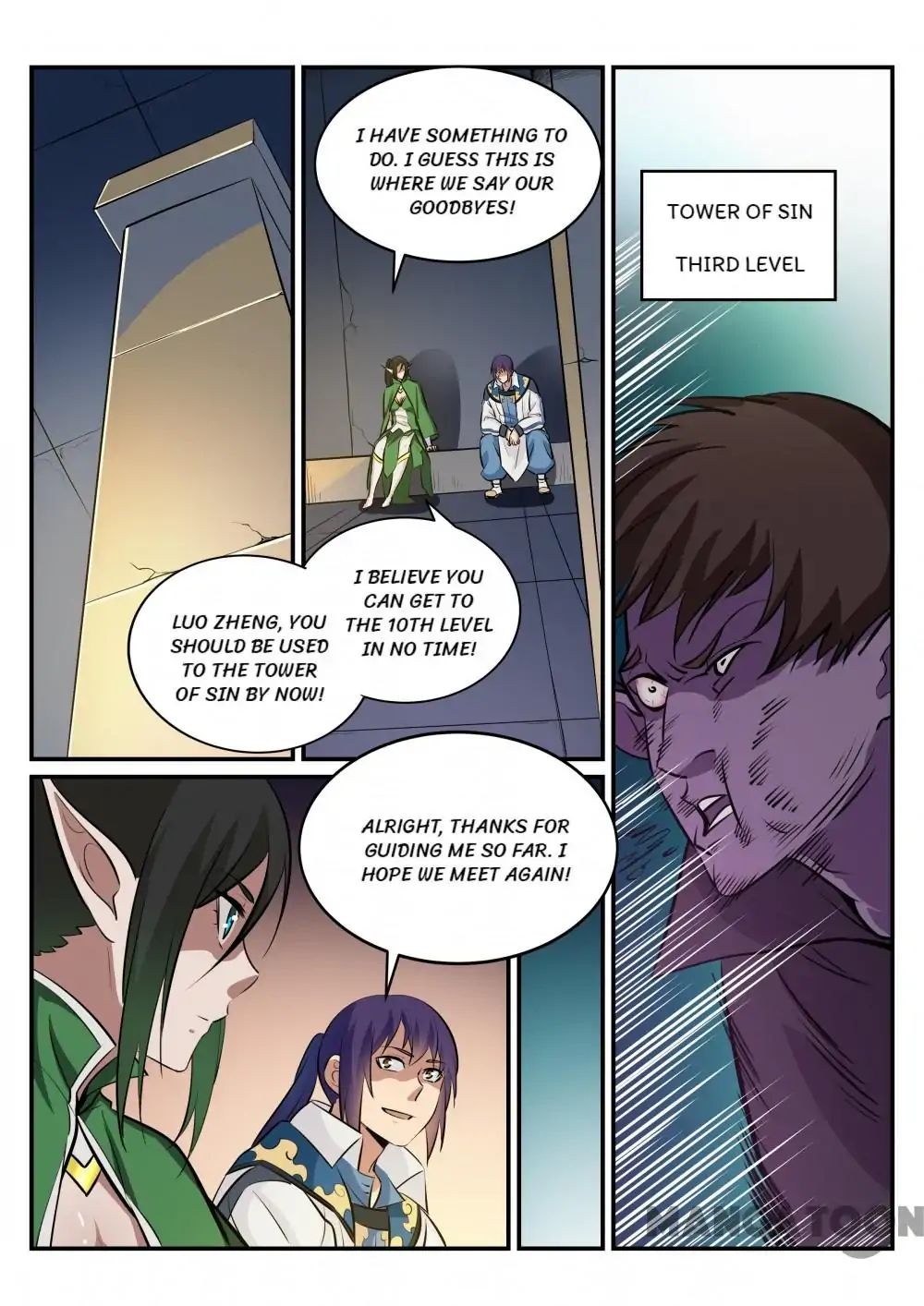Chapter 248 - Image 7
