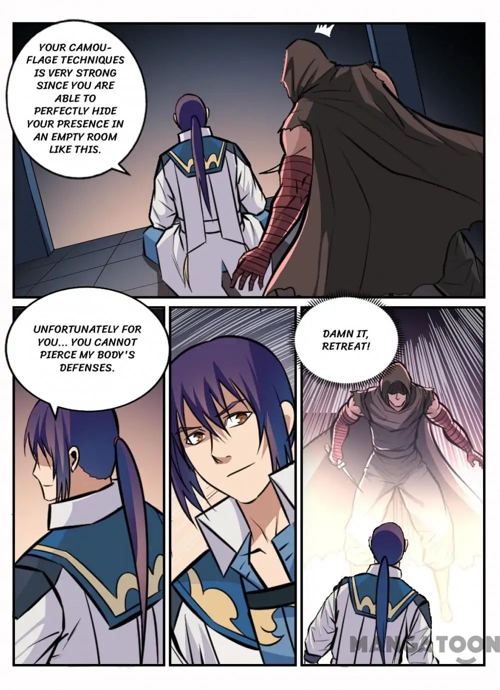 Chapter 249 - Image 2